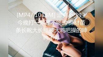 【新片速遞】&nbsp;&nbsp;✨【重度BDSM】韩国巅峰女S「Yerin」OF重度调教私拍 男女奴一边做爱一边受刑，大幅超越常规调教【第一弹】[4.98GB/MP4/1:55:03]