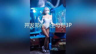 OnlyFan 監禁JK系列先導