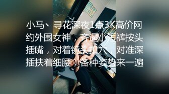 农家媳妇又来新人，全程露脸的两个中年少妇跟大哥激情啪啪，道具玩弄口交大鸡巴，让大哥轮着草内射骚穴真骚