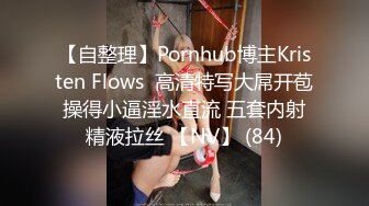 [MP4/ 2.52G] 大神重金收买大一学妹当母狗收养让她偷偷在宿舍安装2个摄像头出卖室友偷拍她们隐私