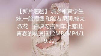 STP24545 娇小可爱的小黄毛妹子，颜值很高奶子很大跟大鸡巴哥激情啪啪，口交大鸡巴主动上位抽插，浪叫呻吟跟狼友撩骚