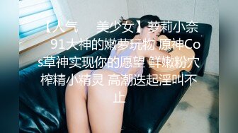 与新交的女友第一次自拍