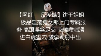 小少妇和老公好友玩3p