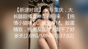 IDG5491 爱豆传媒 小偷入室強插大奶風騷人妻 水瑩