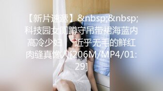 STP24877 极品爆乳蜜桃尤物 润滑液淋湿欲体 挑逗爱抚娇躯血脉喷张 勃起只需0.01秒 诱人嫩鲍裂缝蜜臀想入非非