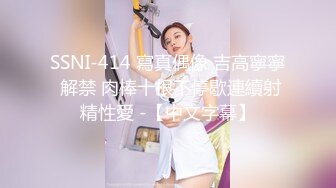 【新速片遞】 ✿爆乳学妹✿ 极品反差JK学妹G奶豪乳▌小玩子▌白丝足交挑逗阴茎 后入爆刺波涛胸涌 口腔灌精爆射淫靡拉丝[468MB/MP4/18:49]