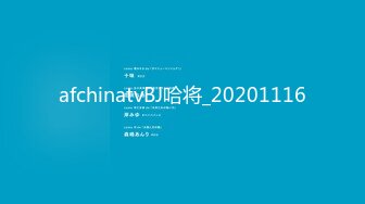 高颜值清秀CD小薰 早晨公园露出 零散的路人路过，真刺激 沐浴着春风夹腿自慰  射的满地都是淫水