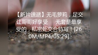 [MP4/ 569M] 熟女大姐 啊啊好舒服到底了 我还想要骚逼痒 上位骑乘全自动 小哥哥被霍霍内射了