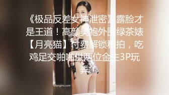 [HD/0.7G] 2024-07-31 MD-0289强制操翻黑丝女上司