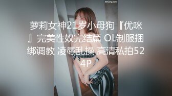 【AI明星换脸】AI- 杨幂 看见上司的翘臀我忍不住了 第二部 完美换脸，极品中的极品，值得收藏