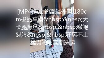 上海白富美气质大胸美女富姐酒店同时床战2黑人，前后双插，一线天美穴被大屌塞得满满的，干的淫叫不断!