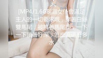 【全網推薦】【精品泄密】成都朱朱與男友泄密視圖159P 清純的外表下隱藏著一顆騷動的心 (2)