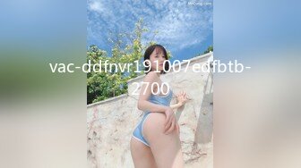 vac-ddfnvr191007edfbtb-2700