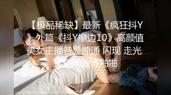 00后女友来我家让我后入她