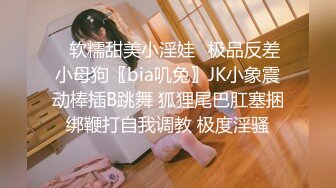 小哥趁父母不在家把粉嫩的小女友带回家啪啪 完美露脸