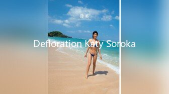 Defloration Katy Soroka