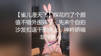 Al&mdash;史嘉蕾&middot;乔韩森 射脚上