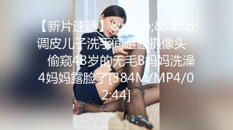 加钱哥加钱哥今晚约操年轻大奶妹，甜美型活力十足，69姿势舔逼口交，骑乘大屁股猛顶，床被搞得吱吱作响