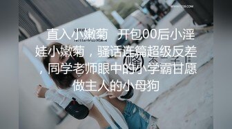 白丝熟女阿姨吃鸡啪啪 第一视角在家互玩菊花 被无套爆老菊 操完自己猛抠骚逼 尿尿狂喷 爽翻了