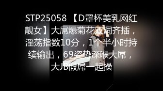 [MP4]STP27249 星空传媒 XKG034 强欲小姑帮亲侄破处▌晴天▌会喷水的姑姑小侄子也是第一次见 肏翻鲜嫩蜜壶 白浆狂涌 VIP0600