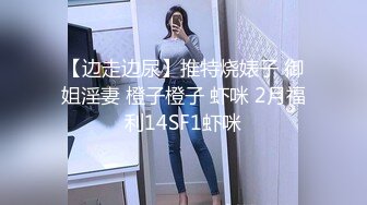 魔手外购2021十月最新流出《商城后景》美女导购员眼镜小姐姐屁眼一张一翕的就是不拉屎