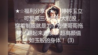 AI高清修复~白袜玛丽珍制服鞋学生 全景厕拍~美女啪啪【36V】 (18)