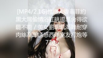 女主是真的顶级，无论是颜值、气质都无可挑剔