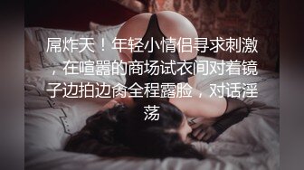 【美乳御姐】【你今天吃了吗】四天深喉啪啪被干，骚气逼人印象深刻新星 (5)