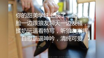 母子乱伦】晚上妈妈叫都儿子进房间结果是让儿子插小穴，帮妈妈止痒