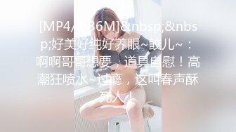 国产麻豆AV 无套系列 MM051 机器人女友 吴梦梦