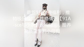 国产淫乱4P【颜射女神】跟闺蜜被猛男轮番蹂躏爆操【 76v】 (2)