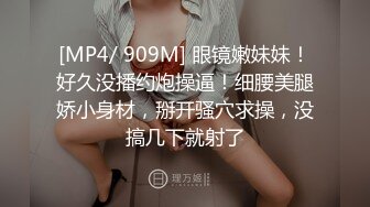 严选.欧美SM系列之女调教女题材Tayto合集【36V】 (4)