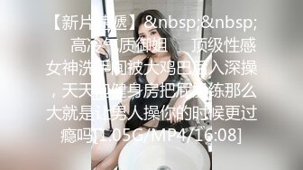 反差小骚货 淫乳女神〖下面有根棒棒糖〗以性换游戏充值 青春活力少女粉嫩可爱白虎小嫩穴被大鸡巴狠狠的捅