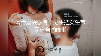 肤白貌美奶大臀圆的极品熟女好姐风骚艳舞第2季 (5)