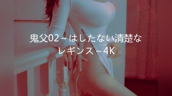 【新片速遞】学院派女神“你把我逼操坏了”[24MB/MP4/06:37]