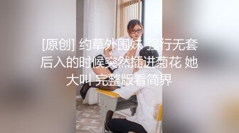 专注人前露出与路人同框美腿女神GI9ZA视图集，公园超市广场哪人多往哪去和老登一起锻炼 (10)