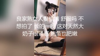 【超美爆乳】淫荡美女学生装制服诱惑