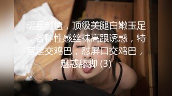 【新片速遞】 ❣️推荐❣️Patreon【浵卡】cos秋月愛莉 巨乳白虎，激情内射34P+1V [2.2G/MP4/00:21:45]