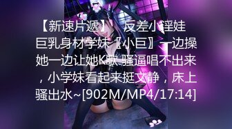 果冻传媒 GDCM-023 性感淫荡的舅妈▌林洋▌