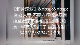 后入95年美B小女友