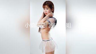 享受172长腿美女少妇炮友的吸允