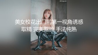 [2DF2] 【暗黑飞镖惩罚实录流出】极品美乳三女神和三帅哥玩飞镖游戏 翘美臀后入挨个操 极度淫秽 疯狂6p性战 高清1080p版[MP4/194MB][BT种子]