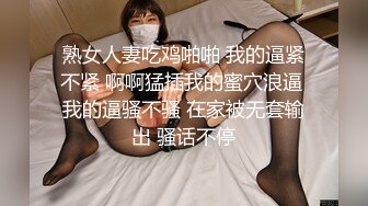 KD-003.泰国租妻趣闻录2.两个妻子的服侍体验.麻豆传媒映画x蝌蚪传媒