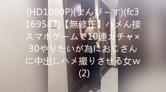 [hmdnv-411] 【個人・四十路】Kカップの友人の母に中出し種付け。オイルだらけの大爆乳をお仕置き限界セックス