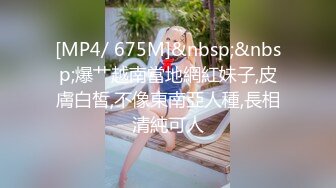 STP26235 扣扣传媒 QQCM-015 大白特烦恼之白菜换炮3