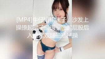 [MP4/ 724M] 周末和大二女友出租屋里开炮很害羞不让拍完美露脸