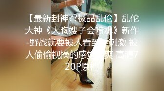 ❣️❣️❣️91富二代大神【Ee哥】无套爆肏19岁蜂腰蜜桃臀极品女友，各种体位嘤嘤嗲叫“哥哥鸡巴太大了”