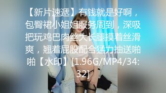 焦点jdsy-073JK少女背着男友下海拍片