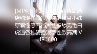 [MP4/4.9GB]先天約炮聖體【91Mrber泰迪約炮】各種極品反差學妹 收集68部系列之65-68