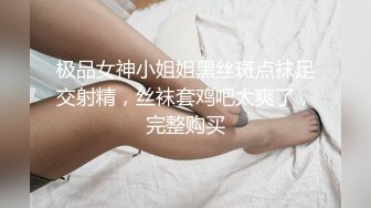 家庭网络摄像头TP白领小夫妻 女的洗完澡裸身出来，可惜摄像头没在浴室里 对白清晰